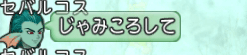 2015052735