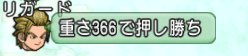 2015051137