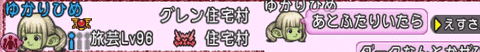 2017080161