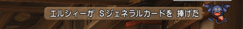 201705235