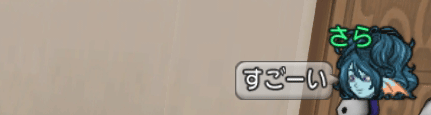 20150605189