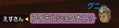 2016080860