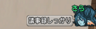 20150605136