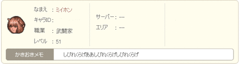 2014040419