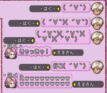 20170612