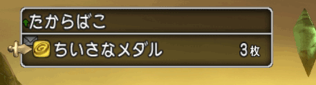 2017042640