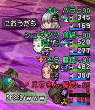 2016021015