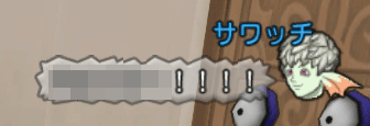 2015060590