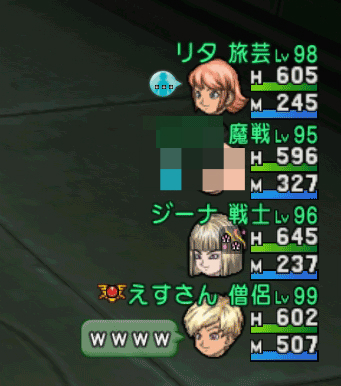 BlogPaint