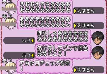 2016011019
