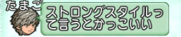 201602288