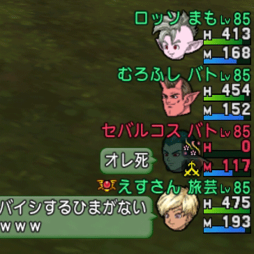 2015062513