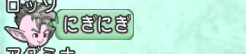 201503288
