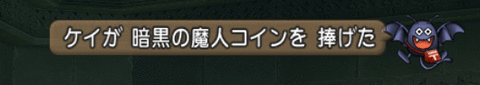 2016012550