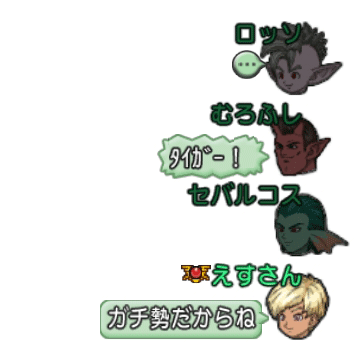 201506255