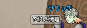 2015060594