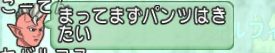 2015052766