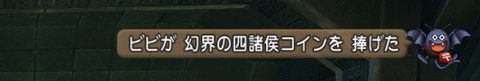 2016051011