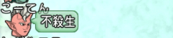 2015052738