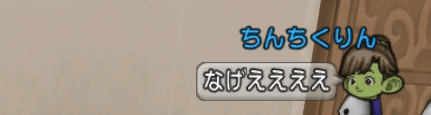 20150605184
