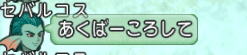 2015052734
