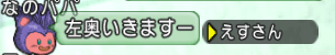 2015041120