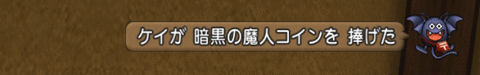 201607036
