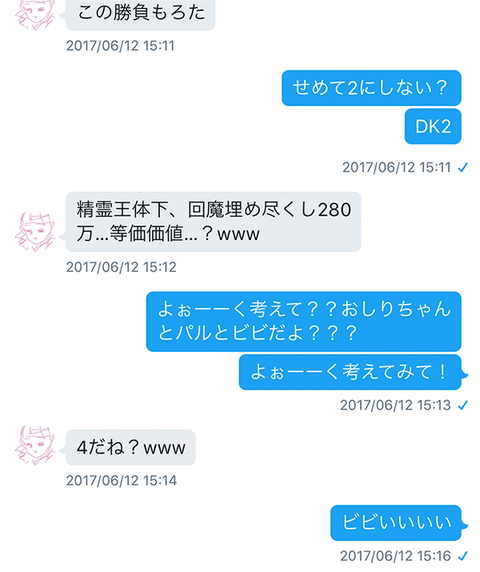 201706163