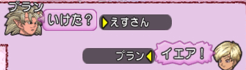 2017040550