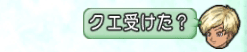 201607032