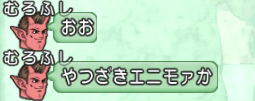 201506258