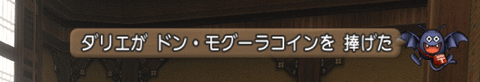 201604032