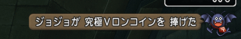 20160709