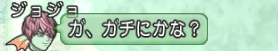 201608013