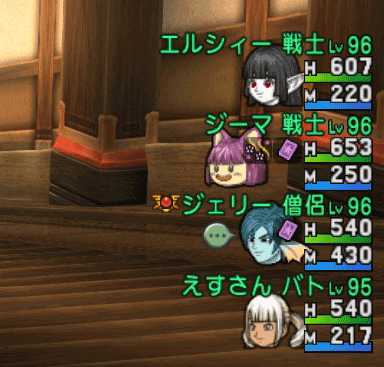 201705237