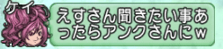 2016012546