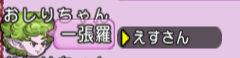 201409148