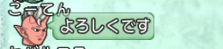2015052751
