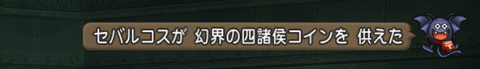 2015052720