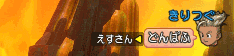 201708018