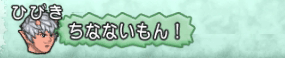 2015060216