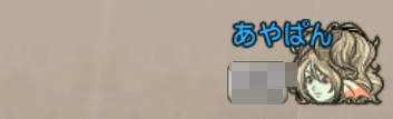 2015060581