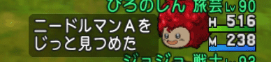 2016050854