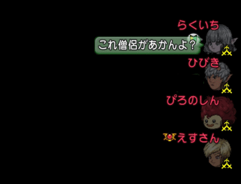 2015060234
