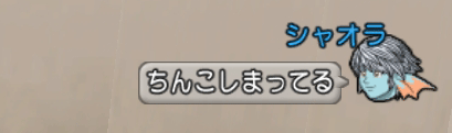 20150605238