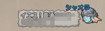 2015060511