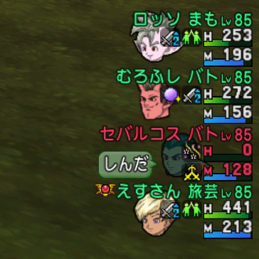 2015062510