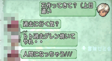 2017061616