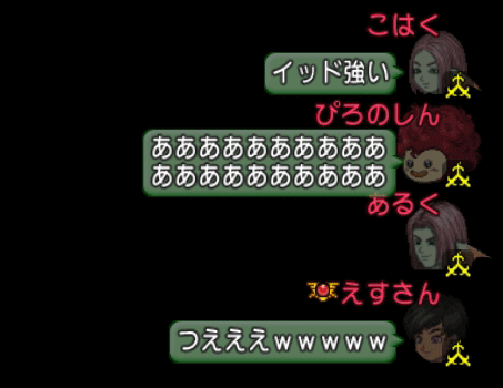 2015081225