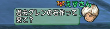 2017061610